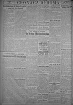 giornale/TO00185815/1925/n.62, 6 ed/004